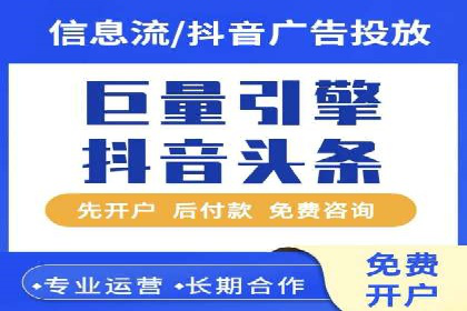 SEM竞价代运营公司实战案例分析